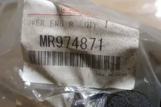 MR974871 , art721813 Защита днища Mitsubishi Outlander 1 Арт 721813, вид 3