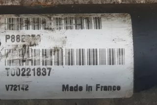 V72142 , art3086312 Рулевая рейка Volvo S40 1 Арт 3086312, вид 4