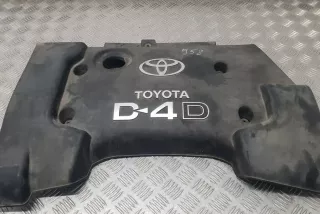PPGF30 , art506868 Декоративная крышка двигателя Toyota Corolla E110 Арт 506868, вид 1