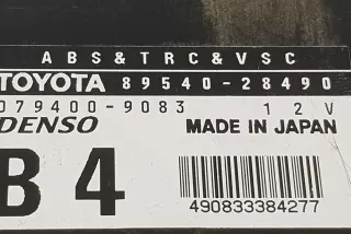 0794009083, 8954028490 , art993750 Блок управления ABS Toyota Previa XR30, XR40 Арт 993750, вид 2