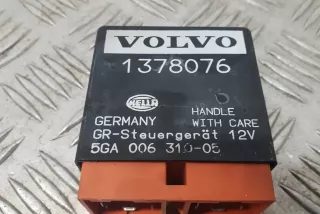 1378076 , art993844 Переключатель круиз-контроля Volvo S70 Арт 993844, вид 1