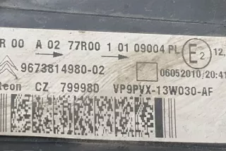 VP9PVX13W030AF, 967381498002 , art2848092 Фара левая Citroen C3 2 Арт 2848092, вид 5