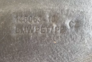 7351456 , art3553182 Защита арок задняя правая (подкрылок) BMW 5 G30/G31 Арт 3553182, вид 3