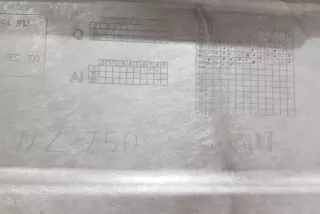 51757394810 , art3310285 Защита двигателя BMW X3 G01 Арт 3310285, вид 6