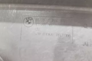 51757394810 , art3310285 Защита двигателя BMW X3 G01 Арт 3310285, вид 7