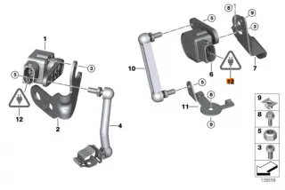 61138383300 , art3384284 Кнопка (выключатель) BMW 3 G20/G21 Арт 3384284, вид 10