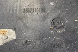 1852376101 , art9229974 Заглушка (решетка) в бампер передний Peugeot 806 Арт 9229974, вид 3