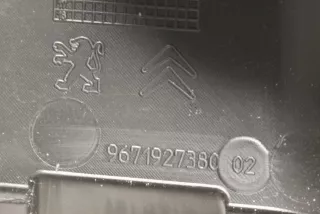 9671927380 , art850322 Крышка блока предохранителей Peugeot 208 Арт 850322, вид 3