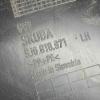 5J6810971 , art595210 Защита арок задняя левая (подкрылок) Skoda Fabia 2 Арт 595210, вид 3