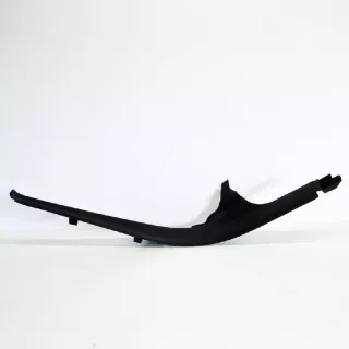 4F0867768A , art572389 Накладка на порог Audi A6 C6 (S6,RS6) Арт 572389, вид 1