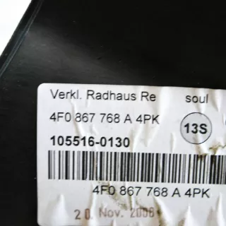 4F0867768A , art572389 Накладка на порог Audi A6 C6 (S6,RS6) Арт 572389, вид 4