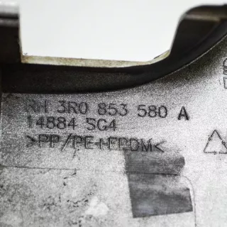 3R0853580A , art590730 Накладка на порог Seat Exeo Арт 590730, вид 3