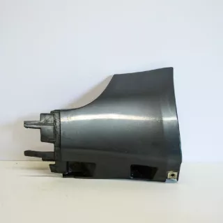 8E0853579C , art566523 Накладка на порог Audi A4 B7 Арт 566523, вид 1