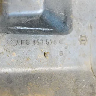 8E0853579C , art566523 Накладка на порог Audi A4 B7 Арт 566523, вид 3