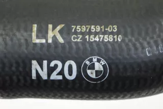 7597591 , art5796857 Патрубок интеркулера BMW X3 F25 Арт 5796857, вид 5