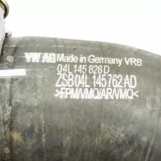 04L145828D , art3086076 Патрубок интеркулера Volkswagen Golf 7 Арт 3086076, вид 3