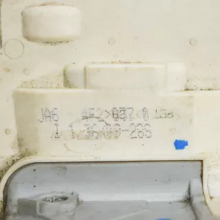 4F2837016 , art553166 Замок двери передней правой Audi A6 C6 (S6,RS6) Арт 553166, вид 4