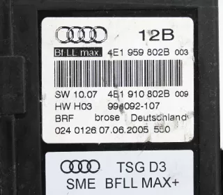 4E1959802B , art553455 Моторчик стеклоподъемника передний правый Audi A8 D3 (S8) Арт 553455, вид 2