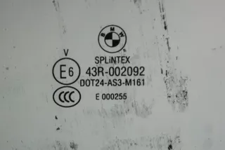 E643R-002092 , art804079 Стекло двери задней правой BMW 5 E60/E61 Арт 804079, вид 3