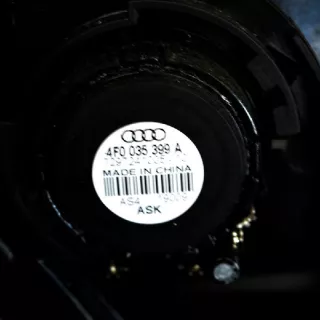 8T0867036 , art568202 Обшивка двери задней правой (дверная карта) Audi A5 (S5,RS5) 1 Арт 568202, вид 6
