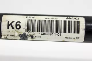 6853911 , art9806004 Стабилизатор подвески (поперечной устойчивости) BMW X2 F39 Арт 9806004, вид 5