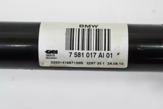 7581017 , art6434877 Полуось задняя (приводной вал, ШРУС) BMW 5 F10/F11/GT F07 Арт 6434877, вид 4