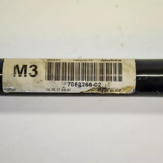7853266 , art617808 Стабилизатор подвески (поперечной устойчивости) задний BMW 4 F32/F33/GT F36 Арт 617808, вид 5