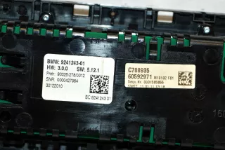 9241243, 60592971 , art761769 Блок управления печки/климат-контроля BMW 5 F10/F11/GT F07 Арт 761769, вид 8
