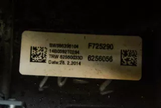 686396104 , art8181735 Руль BMW 4 F32/F33/GT F36 Арт 8181735, вид 7