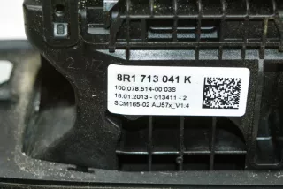 8R1713041K , art5849236 Кулиса Audi Q5 1 2.0л Арт 5849236, вид 8