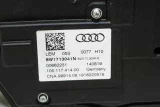 8W1713041N , art9048745 Кулиса Audi A4 B9 Арт 9048745, вид 6