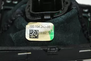art8885142 Ручка кулисы КПП Audi Q5 2 Арт 8885142, вид 6
