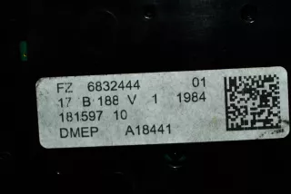 6832444 , art971848 Фонарь салона (плафон) BMW X5 F85 Арт 971848, вид 6