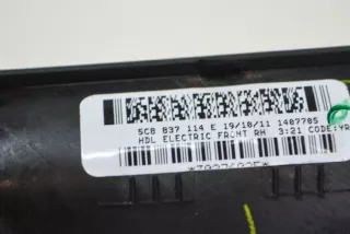 5C8837114E , art661323 Накладка на ручку двери Volkswagen Jetta 6 Арт 661323, вид 5