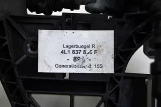 4L1837886F , art5722796 Накладка на ручку двери Audi Q7 4L Арт 5722796, вид 5