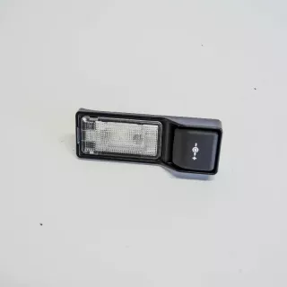 6904008 , art588622 Прочая запчасть BMW 1 E81/E82/E87/E88 Арт 588622, вид 1