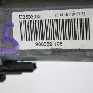 988582-106 , art614607 Прочая запчасть Audi A4 B9 Арт 614607, вид 4