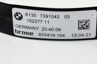 7391042 , art9926849 Прочая запчасть BMW X2 F39 Арт 9926849, вид 5