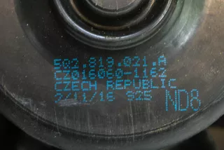 5Q2819021A , art956992 Крыльчатка вентилятора (лопасти) Volkswagen Golf 7 Арт 956992, вид 5