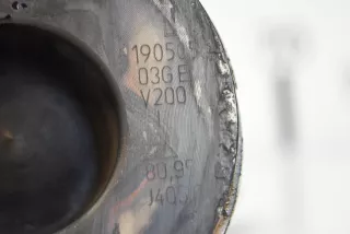190505, BHS038J , art3437993 Поршень Audi A4 B7 Арт 3437993, вид 5