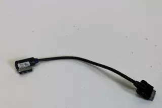 4F0051510K , art3453373 Проводка Audi A6 C7 (S6,RS6) Арт 3453373, вид 2