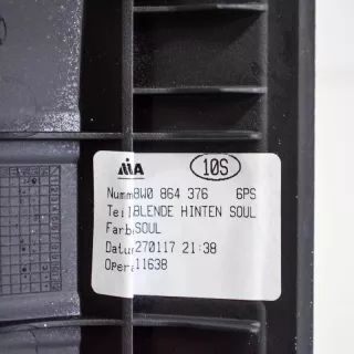 8W0864376 , art612926 Пластик салона Audi A4 B9 Арт 612926, вид 3