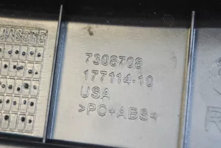 7308708 , art678148 Пластик салона BMW X5 F85 Арт 678148, вид 4
