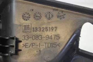 13325197 , art819436 Пластик салона Opel Insignia 1 Арт 819436, вид 10