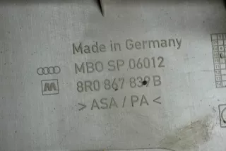 8R0867839B , art152091 Пластик салона Audi Q5 1 Арт 152091, вид 4