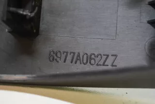 6977A062ZZ, N257514 , art921869 Пластик салона Mitsubishi Outlander 3 Арт 921869, вид 5