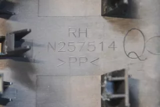 6977A062ZZ, N257514 , art921869 Пластик салона Mitsubishi Outlander 3 Арт 921869, вид 6
