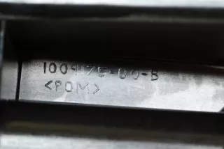 1009175-00-B , art5976396 Пластик салона Tesla model S Арт 5976396, вид 6