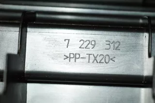 7229312 , art5954280 Пластик салона BMW 5 F10/F11/GT F07 Арт 5954280, вид 5