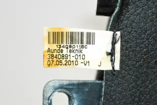 3840891 , art5585025 Пластик салона BMW 5 F10/F11/GT F07 Арт 5585025, вид 5